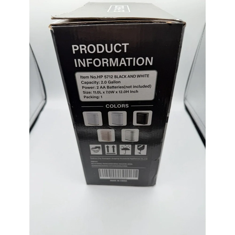 Automatic Motion Sensor Trash Can - 2 Gallon White Made By Elpheco NEW